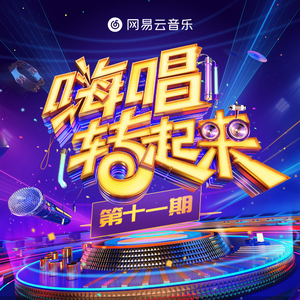 日本人激烈吃奶头
