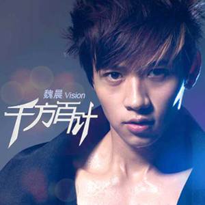 日本人激烈吃奶头
