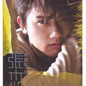 日本人激烈吃奶头
