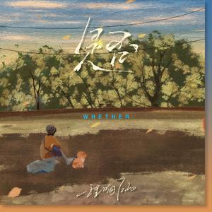 日本人激烈吃奶头
