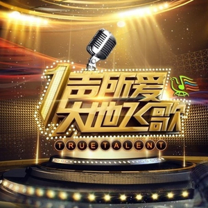 日本人激烈吃奶头
