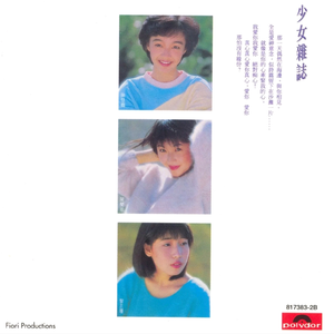 日本人激烈吃奶头
