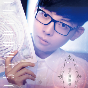 日本人激烈吃奶头
