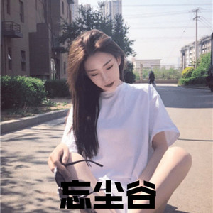 日本人激烈吃奶头
