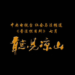 日本人激烈吃奶头
