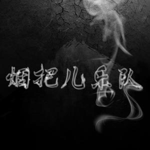 日本人激烈吃奶头
