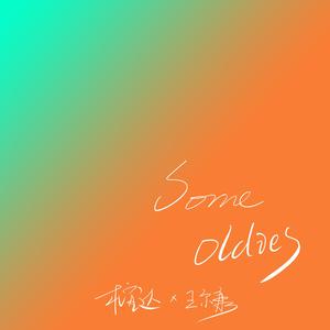 日本人激烈吃奶头
