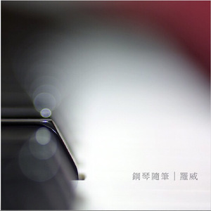 日本人激烈吃奶头
