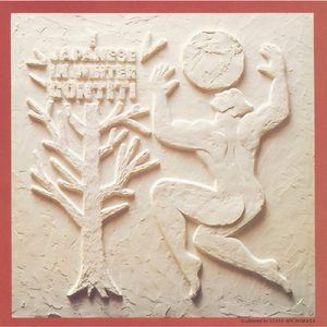 日本人激烈吃奶头
