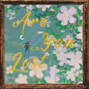 日本人激烈吃奶头
